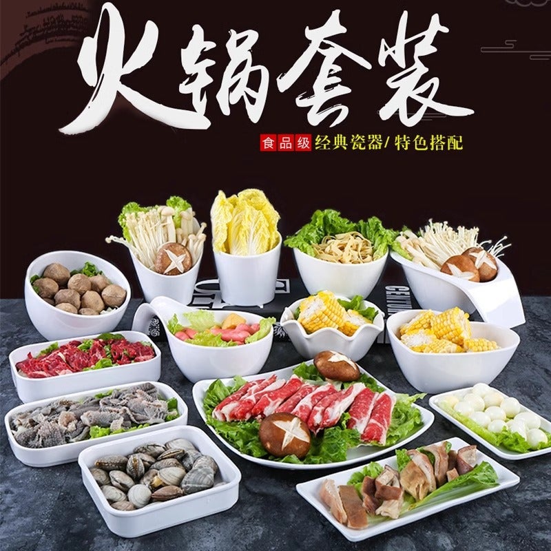Self-Service Restaurant Melamine Tableware Barbecue Plates Commercial Side Dishes Lettuce Bucket Haidilao Beef Plate - Image 1